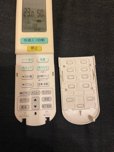 【本日引き取りできる方】ダイキンルームエアコン　F63RTRXP-W 20畳用　