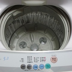 04市内配送料無料‼️洗濯機 エルジー製 ナイスリサイクル札幌店の画像