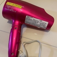 Panasonic パナソニックドライヤー　EH-CNA96の画像