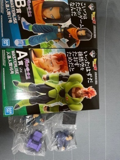 ドラゴンボール人造人間1番くじまとめ売り