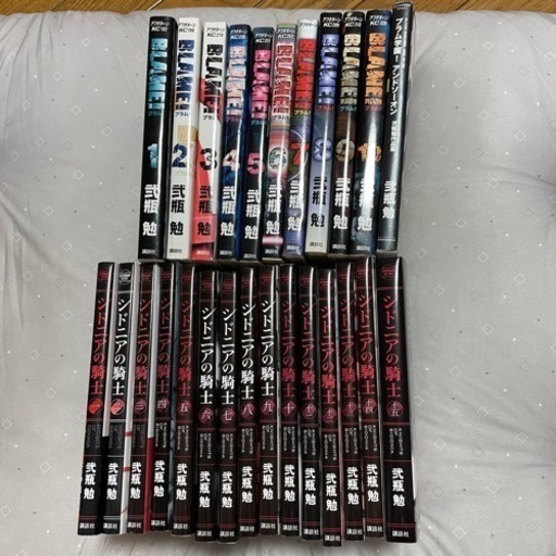 シドニアの騎士、BLAME!、ブラム学園、全巻セット