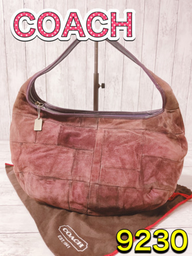 H1288 COACH コーチ　スエード　紫　9230 パープル