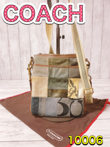 H1285 COACH コーチ　ショルダーバッグ　総柄　マルチ　青　10006