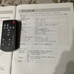 オーディオラック　［お譲り・引き取りのみ］の画像