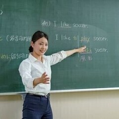 【高時給スタート】教員免許は不問!集団塾の講師として活躍しません...