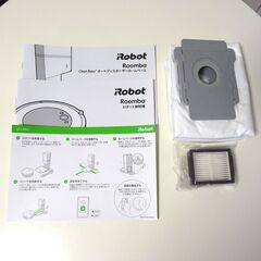 ルンバ i3 + クリーンベース(自動ゴミ収集機) セットの画像
