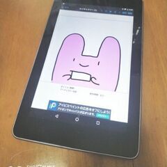 タブレット本体