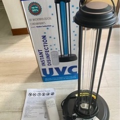 新品　殺菌灯 UV滅菌ランプ 紫外線ライト 紫外線ランプ　タイミ...