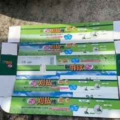 充電式　草刈機　中古　箱あり　三回使用