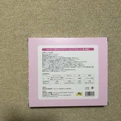 ☆プリキュア　カトラリー5点セットの画像