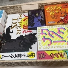 柏🌱ボードゲーム会