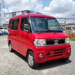20y　クリッパーリオ（ワゴン）　修復歴ナシ　美車　１８.５万円！！