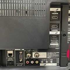 納品済] シャープ 32v型 ネット対応 LC-32W5 2017年製 6ヶ月保証