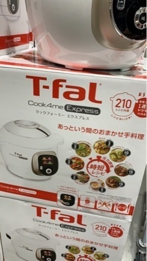 家具 cook4me
