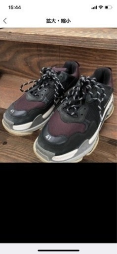 BALENCIAGA スニーカー　バレンシアガ　スニーカー