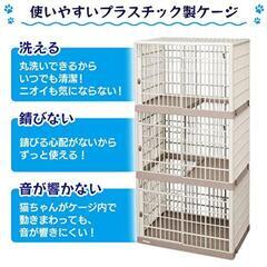アイリス　3段プラゲージ　中古美品の画像