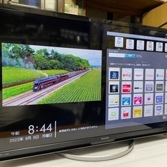 シャープ　32v型　ネット対応　LC-32W5　2017年製　6ヶ月保証　#2 Amazon | シャープ AQUOS 32V型 ハイビジョン液晶テレビ 直下型