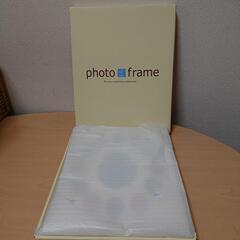 フォトフーレムの画像