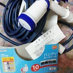 DCM ハンディホースリール　