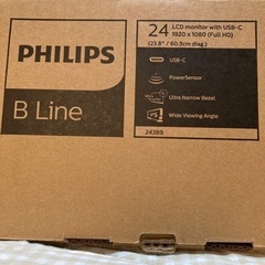 ラストセール【美品】PHILIPS/フィリップス　ディスプレイ 外付けモニターの画像