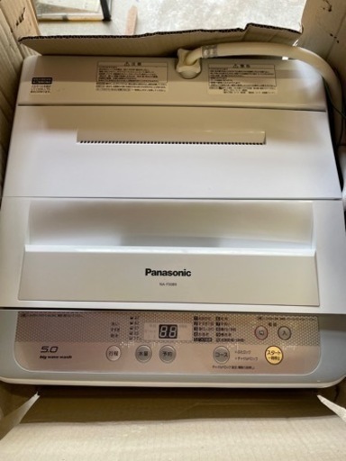 Panasonic 洗濯機 5kg
