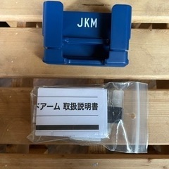 JKM スマホホルダー　ネイビー