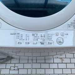 ⭐️2016年製　TOSHIBA 洗濯機　5.5k ⭐️の画像