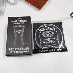 ジャックダニエル 家具の中古が安い！激安で譲ります・無料で