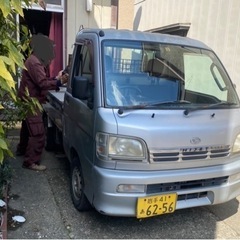 売約済みです、ありがとうございました。