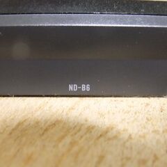 ☆最終値下げ！Carrozzeria　VICS／ビーコンユニット　ND-B6　車両への装着要相談。（現状渡し）☆ の画像