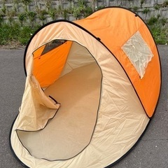 キャンプに！ポップアップテント　コンパクト