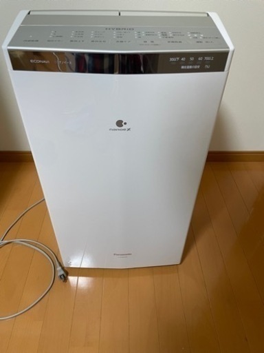 家具 Panasonic F-YHRX200-S