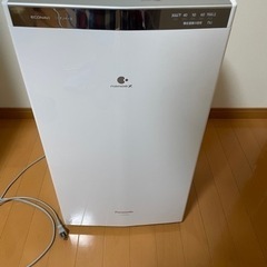 Panasonic F-YHRX200-S