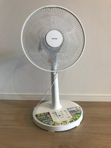 扇風機！〔受け渡し者決定しました！多数のお問合せありがとうございました〕