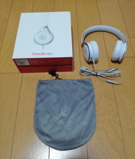 Beats EP ヘッドフォン