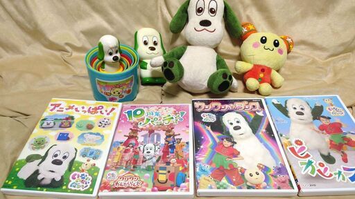 【おもちゃ＆ＤＶＤ】いないいないばぁ！11点セット