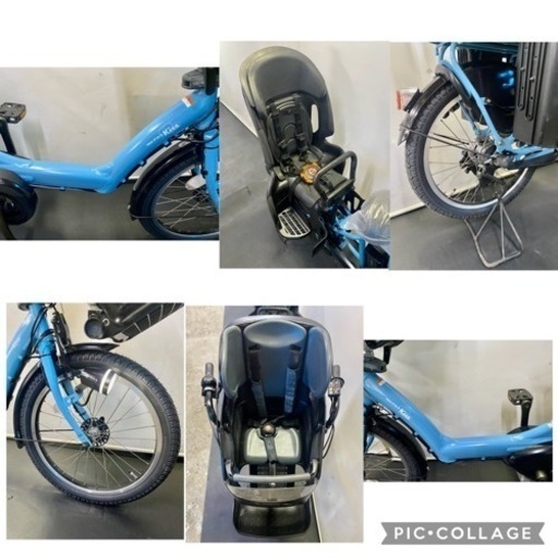 関東全域送料無料 保証付き 電動自転車 ヤマハ パスキッスミニ 20インチ 3人乗り 8.7ah 現行型