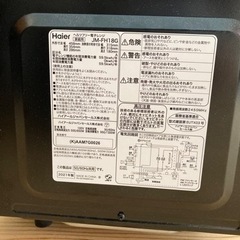 まだまだ綺麗です。の画像