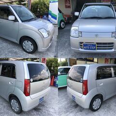 奈良 低走行アルト検査長～く付き!R6年8月!名変直ぐ乗れます!試乗可!の画像