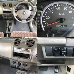 奈良 低走行アルト検査長～く付き!R6年8月!名変直ぐ乗れます!試乗可!の画像