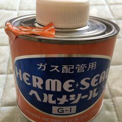 ガス配管用シール剤　５００ｇ