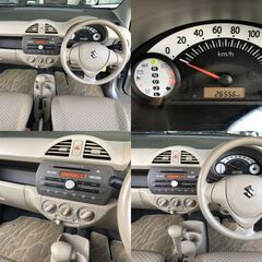 奈良 低走行アルトF検査長～く付き!R6年8月!名変直ぐに乗れます!試乗可!の画像