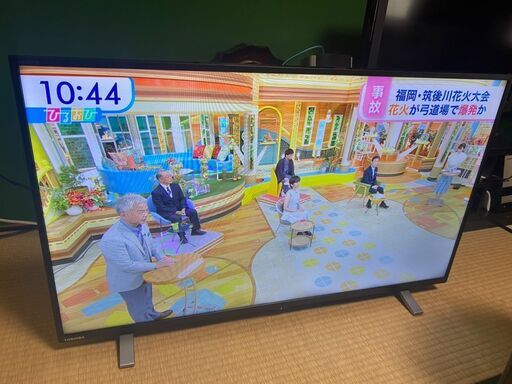東芝 TOSHIBA 液晶テレビ 40V34 40型 2020年製 動作確認済み 美品 直接引取大歓迎‼