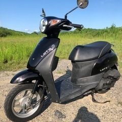 自賠責R5.7月迄 機関良好 レッツ5G
