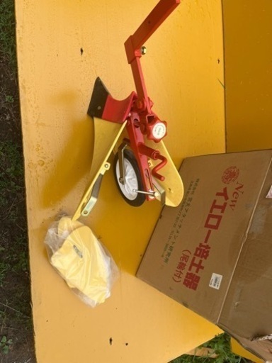 ホンダ　パンチ　耕運機　値下げします