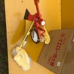 ホンダ　パンチ　耕運機　値下げしますの画像