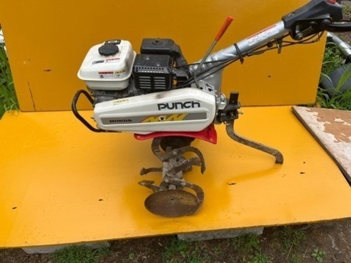 ホンダ　パンチ　耕運機　値下げします