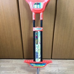 【受渡予定者決定】バランスホッピング