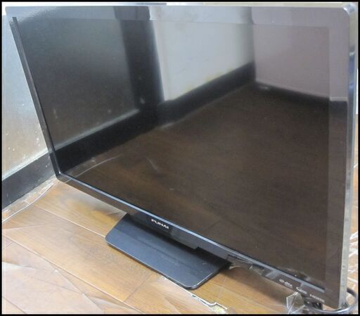 キャッシュレス決済可！値下げしました。美品! 20900円→11000円 フナイ 24型 液晶テレビ リモコン付き 2021年製