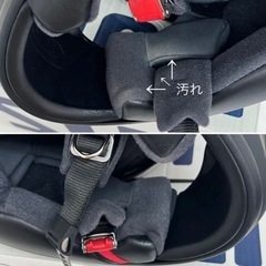 SHOEI  ショウエイ　GT-Air ヘルメット　Mサイズ マットブラックの画像